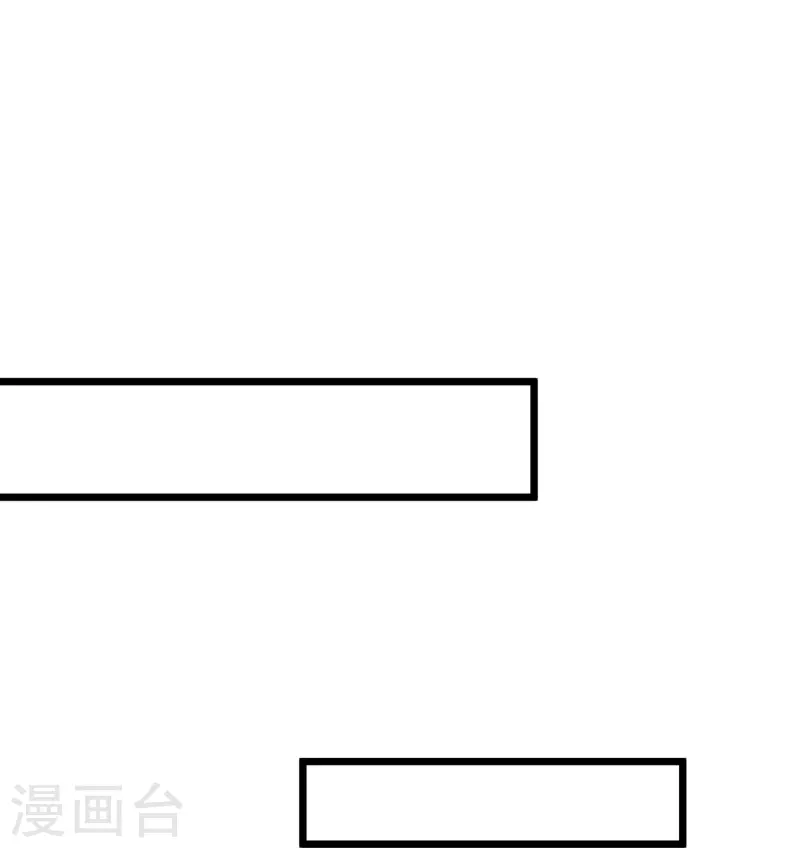 第44话 让她消失！-第44话