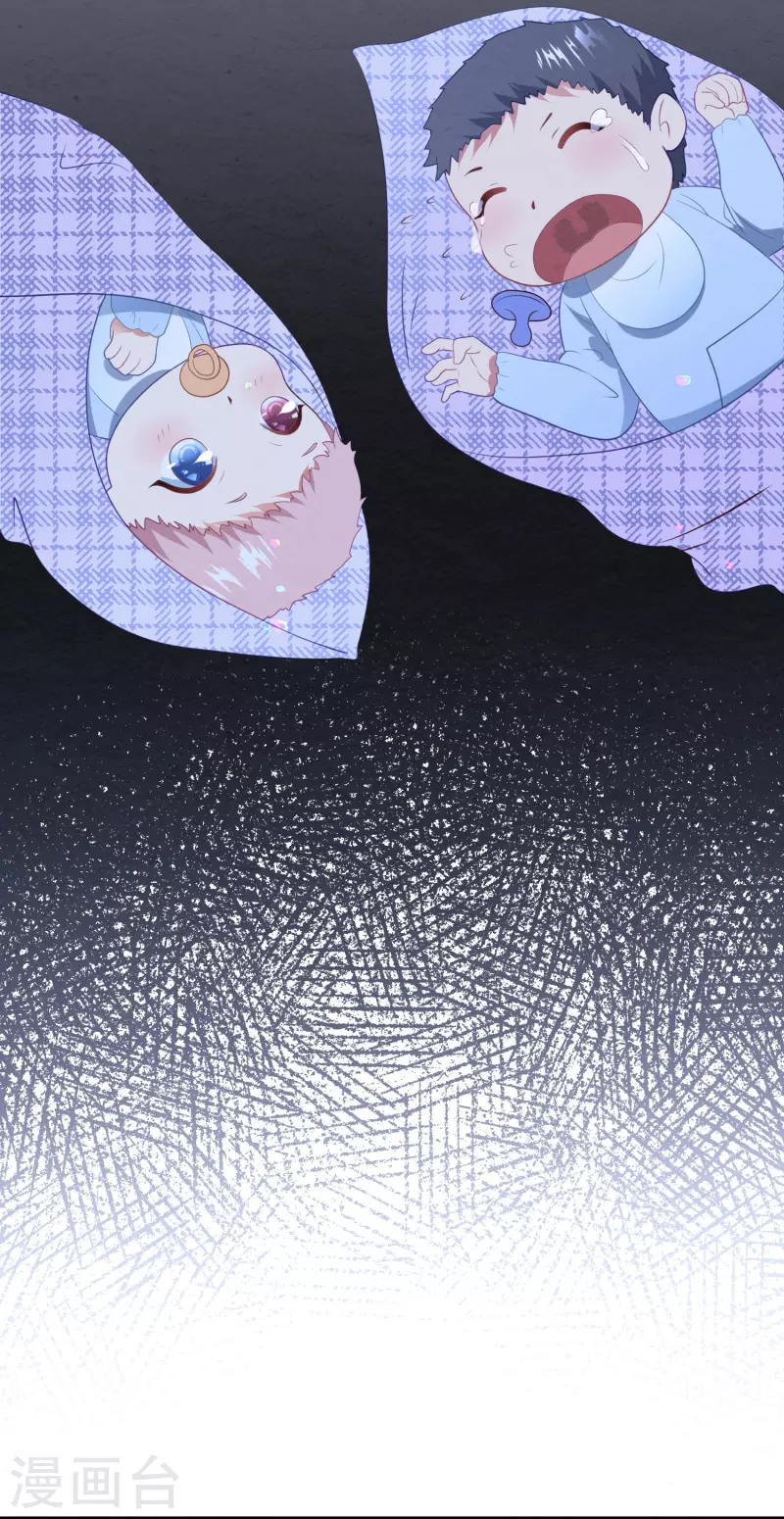 第44话 让她消失！-第44话