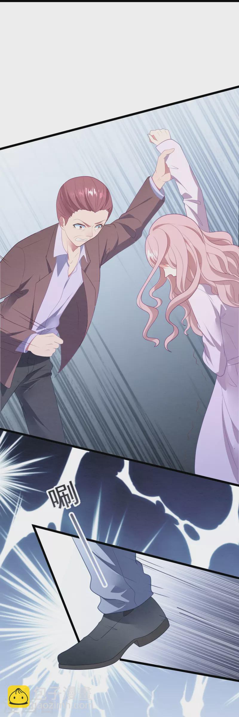 第46话 活不见人死不见尸-第46话