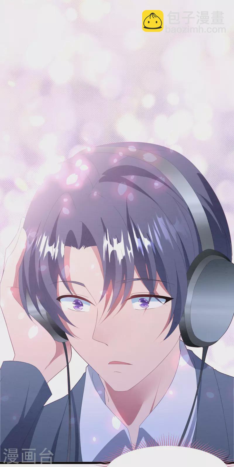 第48话 是她回来了？！孩子？-第48话