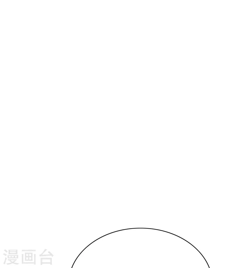 第50话 利用我，我愿意-第50话