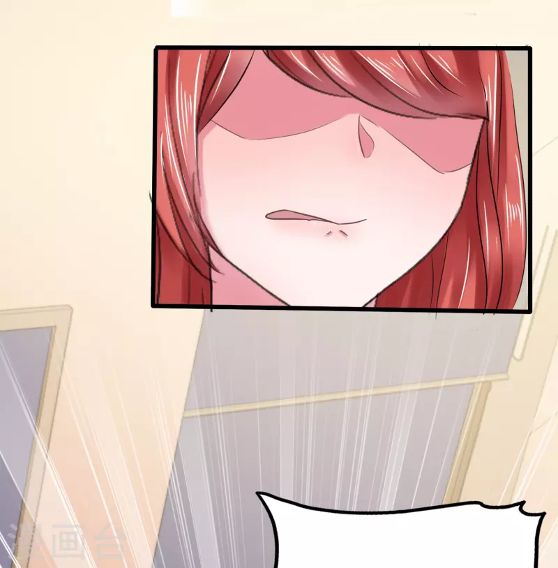 第6话 她和别的男人&hellip;&hellip;-第6话