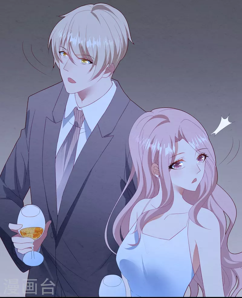 第52话 帮你讨回版权-第52话