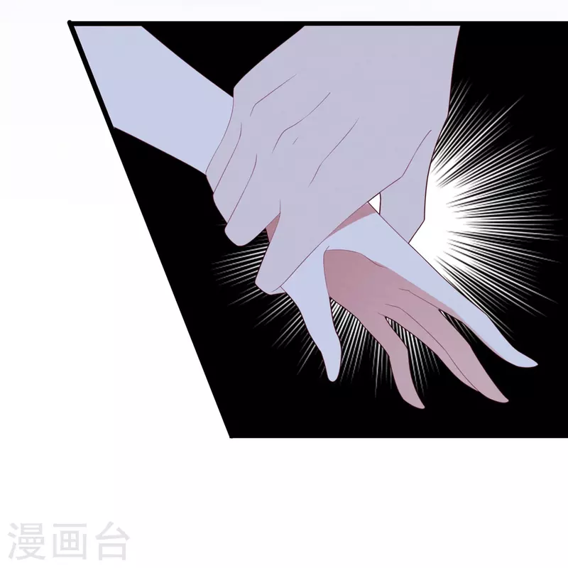 第52话 帮你讨回版权-第52话