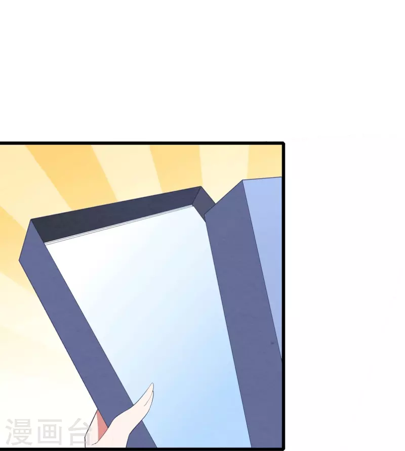 第52话 帮你讨回版权-第52话