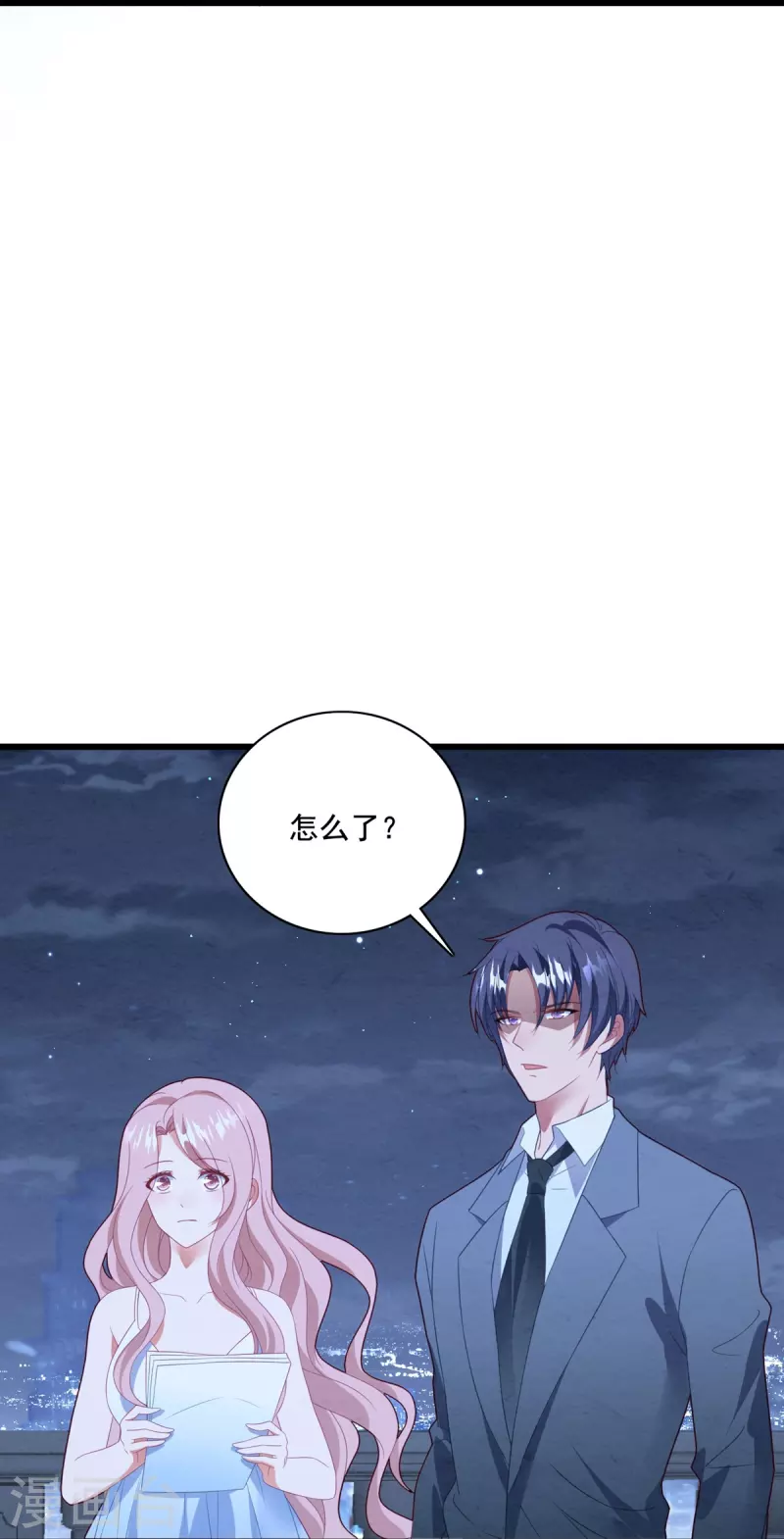 第52话 帮你讨回版权-第52话