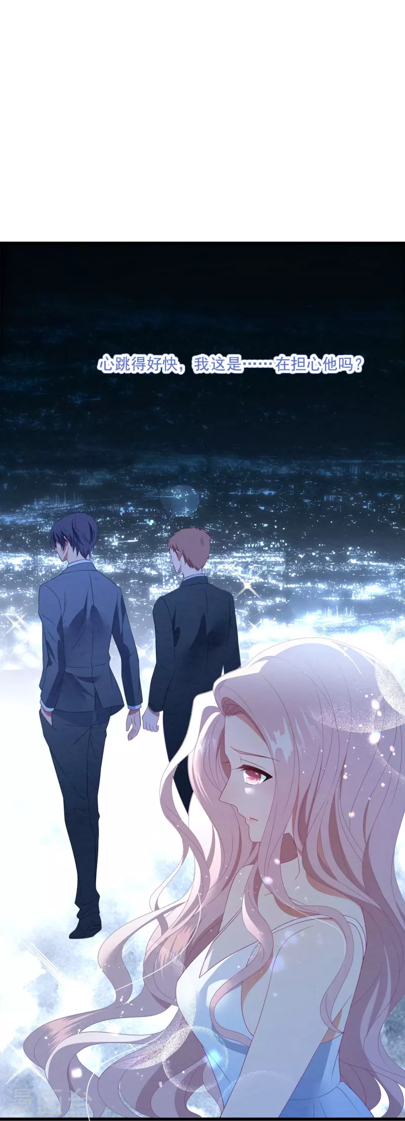 第52话 帮你讨回版权-第52话