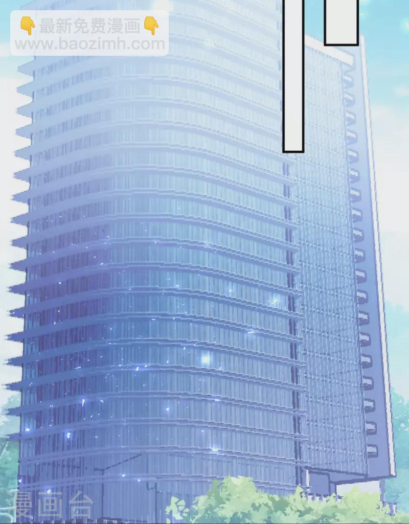 第56话 英雄叔叔-第56话