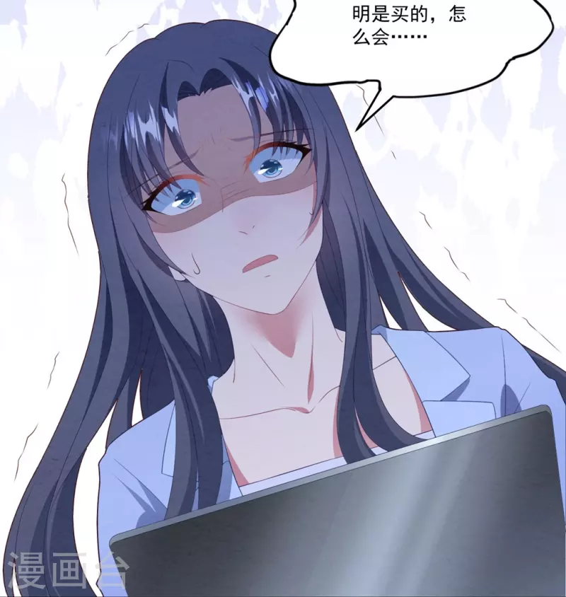 第56话 英雄叔叔-第56话