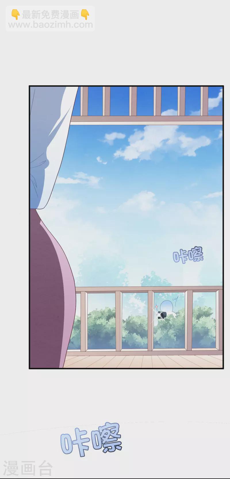 第58话 身世暴露-第58话