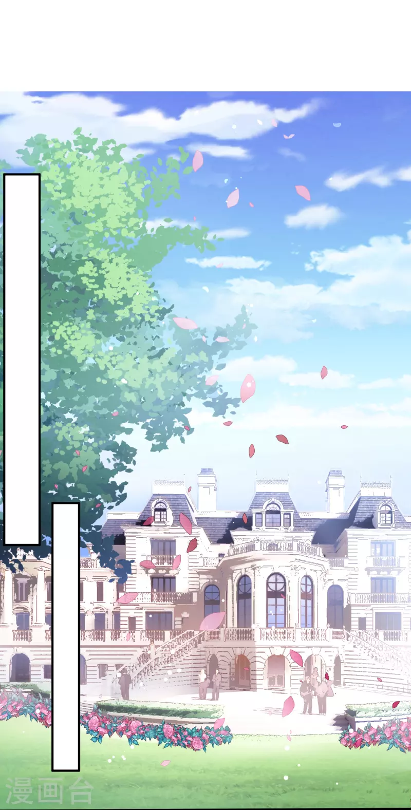 第58话 身世暴露-第58话