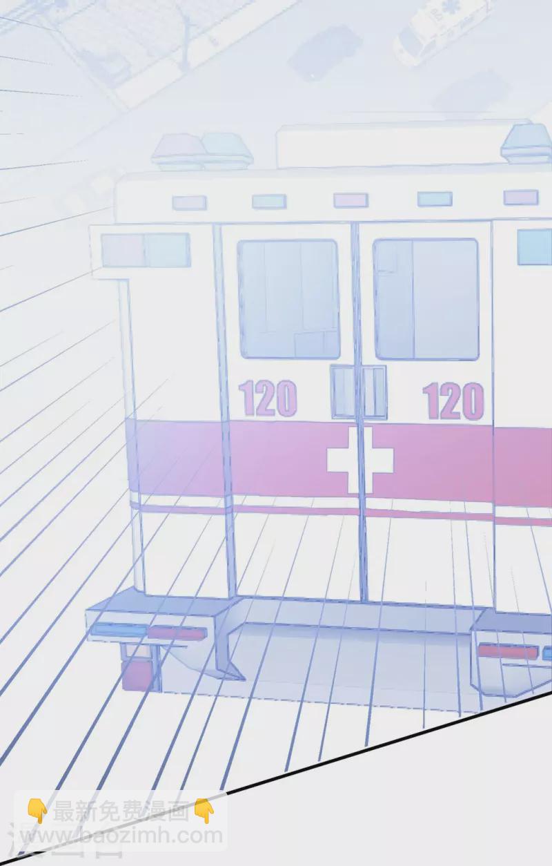 第60话 我不原谅你-第60话