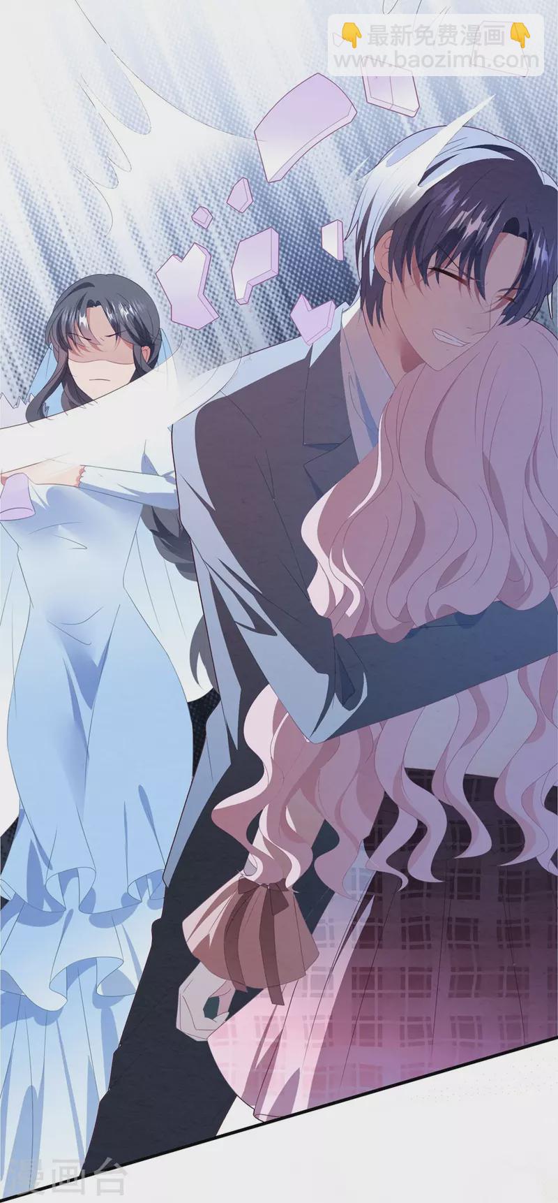 第60话 我不原谅你-第60话