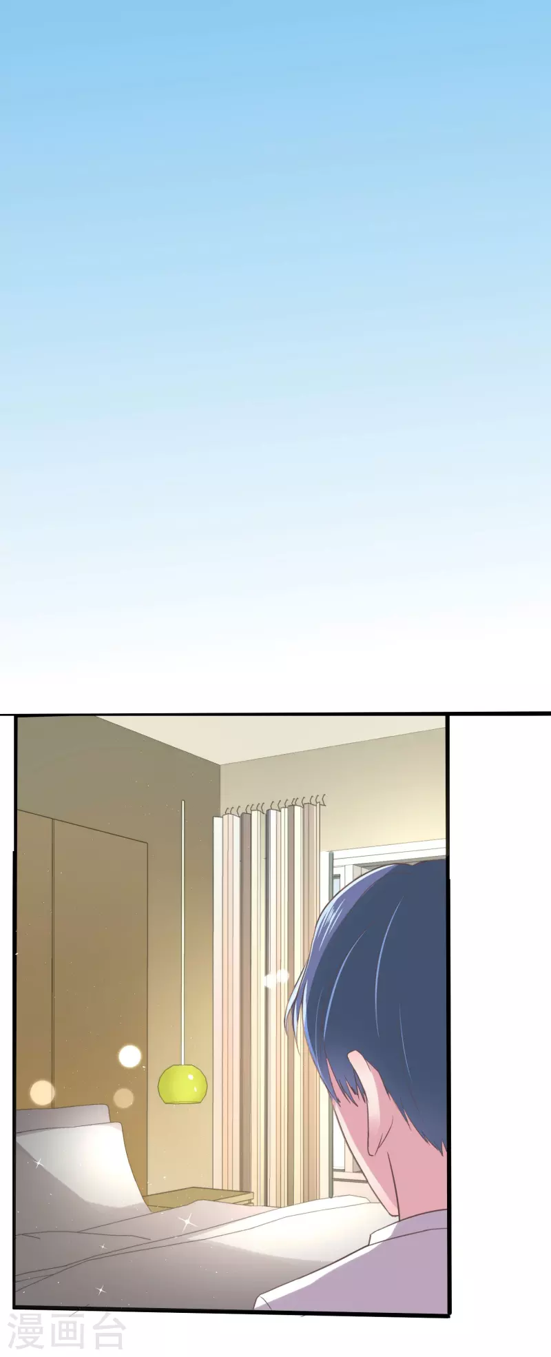 第8话 划花你的脸！-第8话