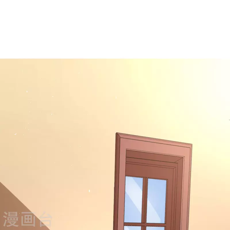 第8话 划花你的脸！-第8话