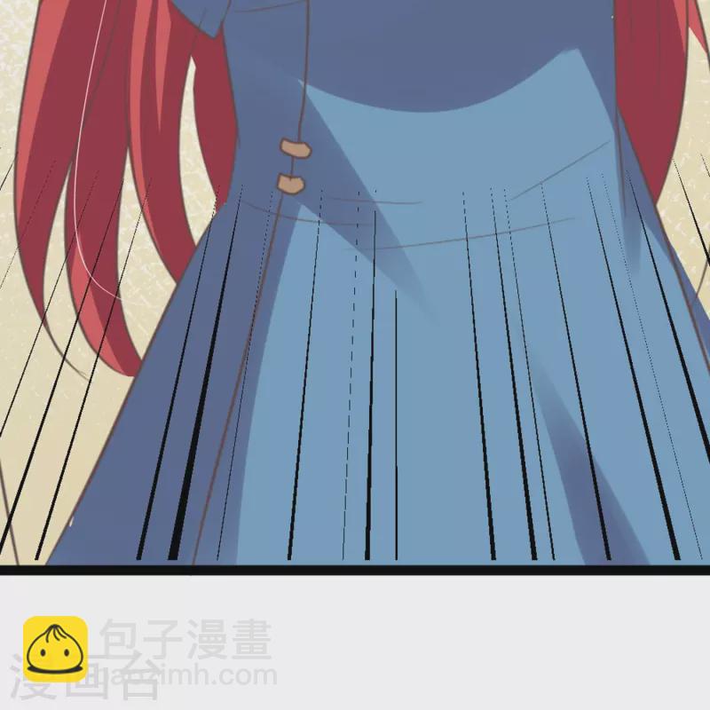 第8话 划花你的脸！-第8话