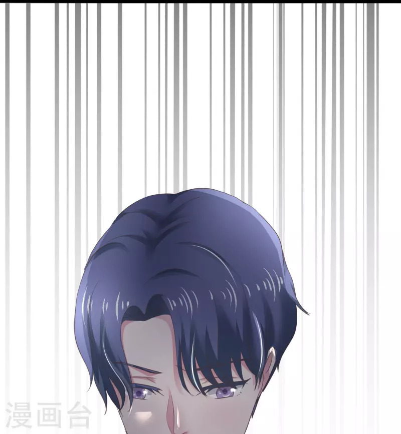 第8话 划花你的脸！-第8话