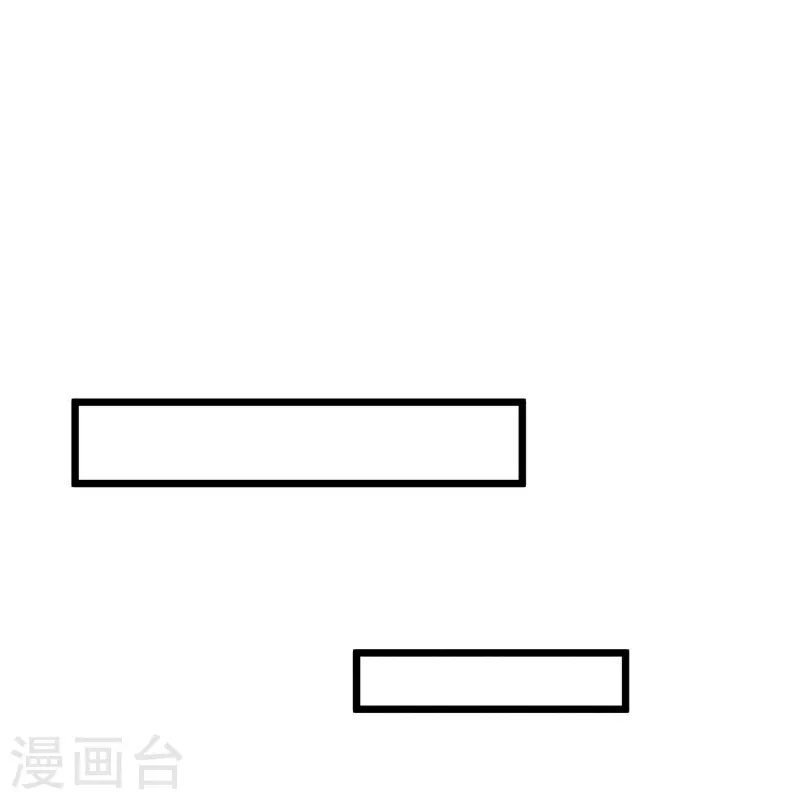 第10话 抢婚-第10话