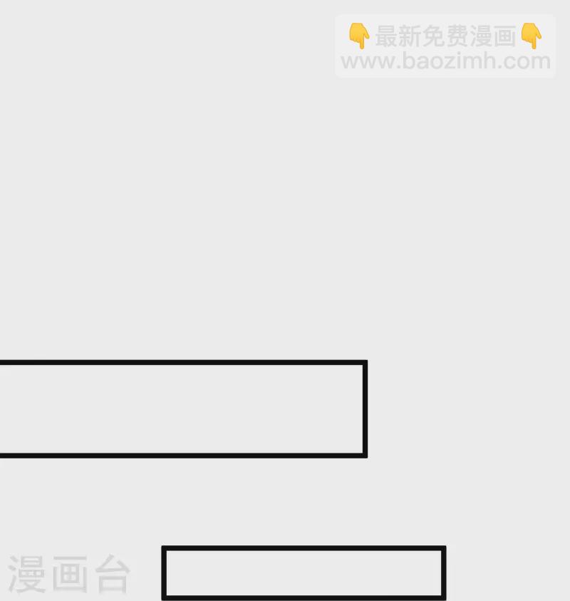 第10话 抢婚-第10话