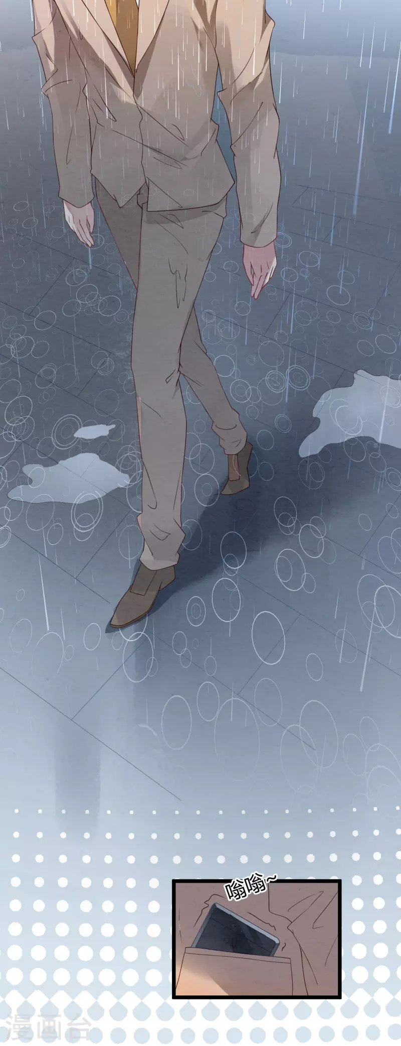 第10话 抢婚-第10话