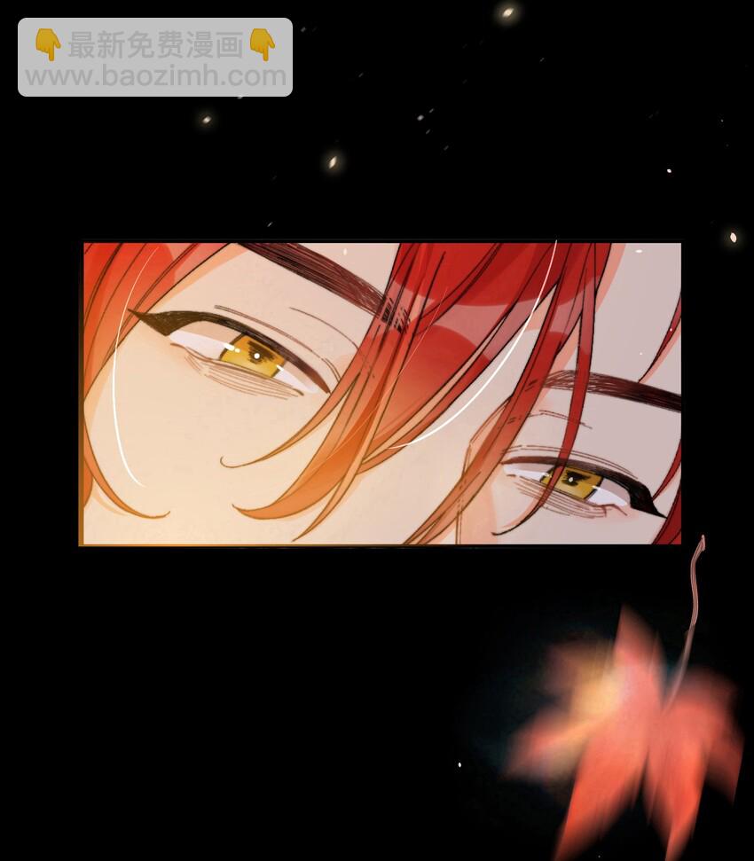 親吻深淵 - 001 當你凝視深淵(1/2) - 6