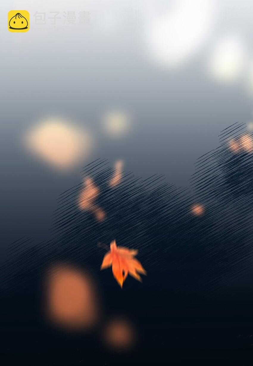 親吻深淵 - 001 當你凝視深淵(2/2) - 4