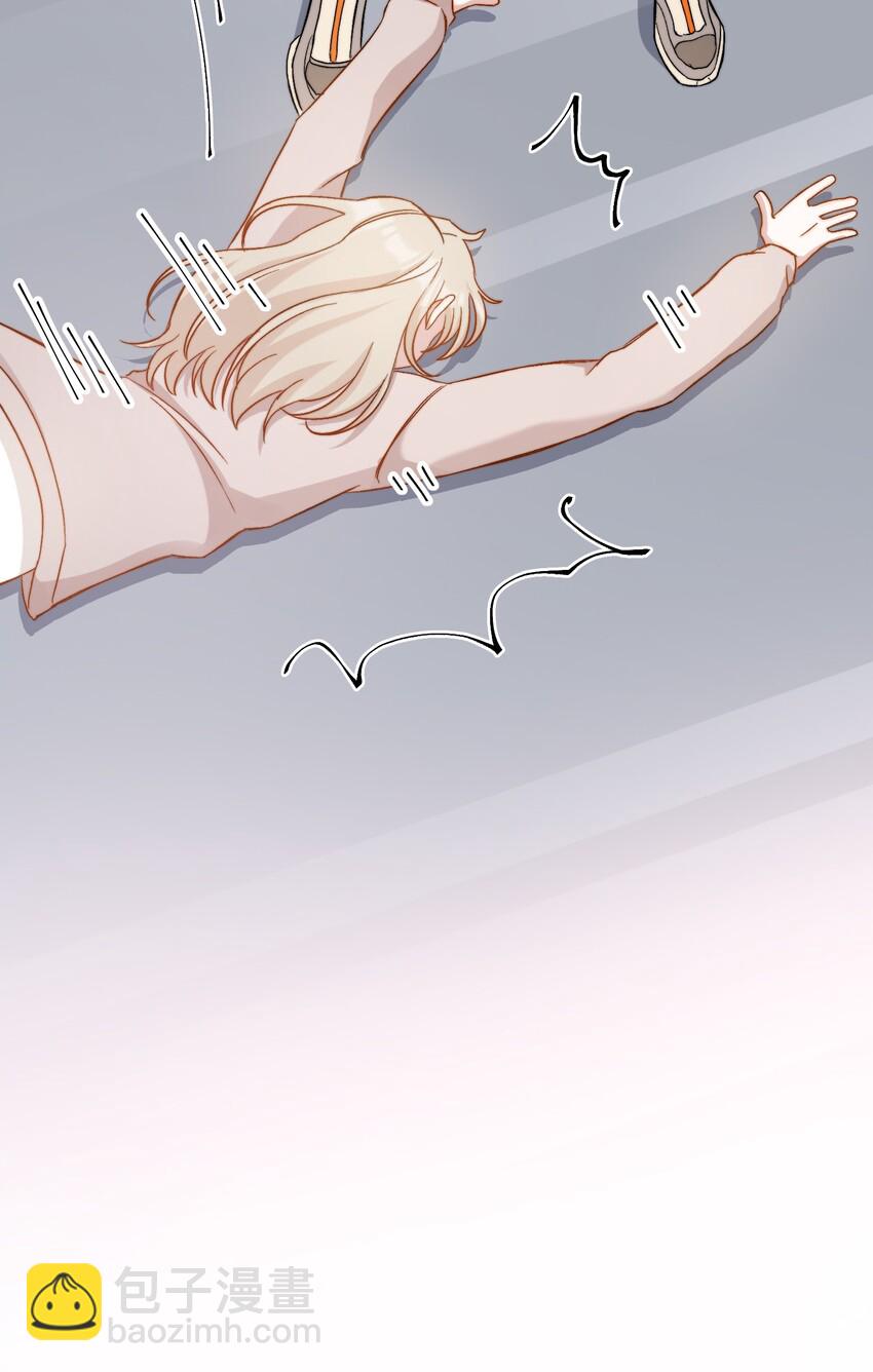 親吻深淵 - 019 不光要抱抱，還要貼貼 - 2