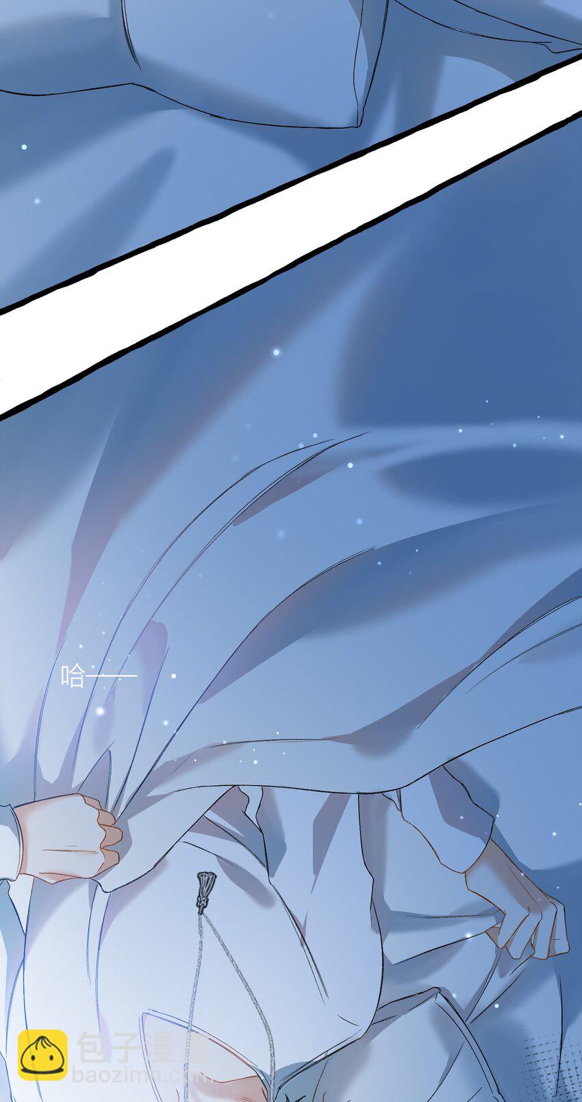 親吻深淵 - 027 王子不在的世界 - 6