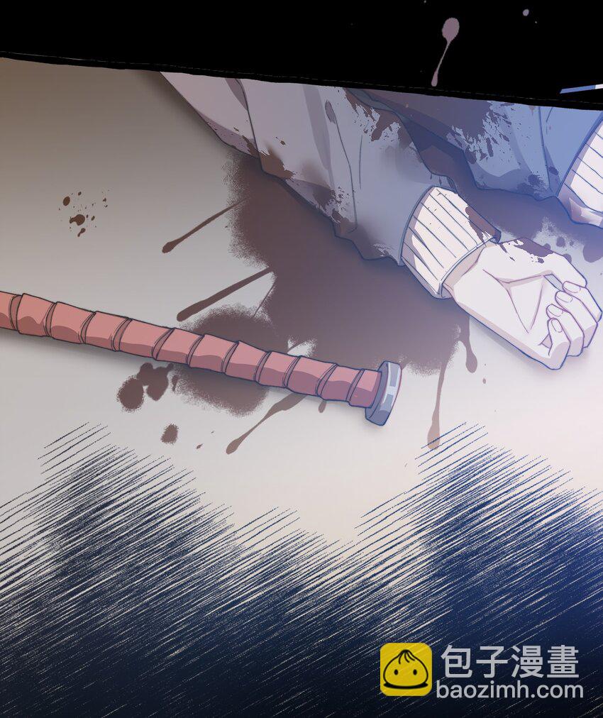 親吻深淵 - 027 王子不在的世界 - 2