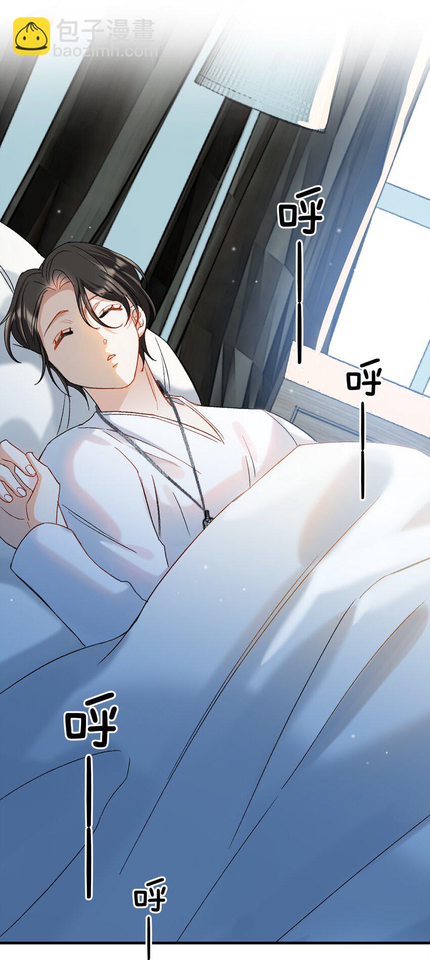 親吻深淵 - 027 王子不在的世界 - 2