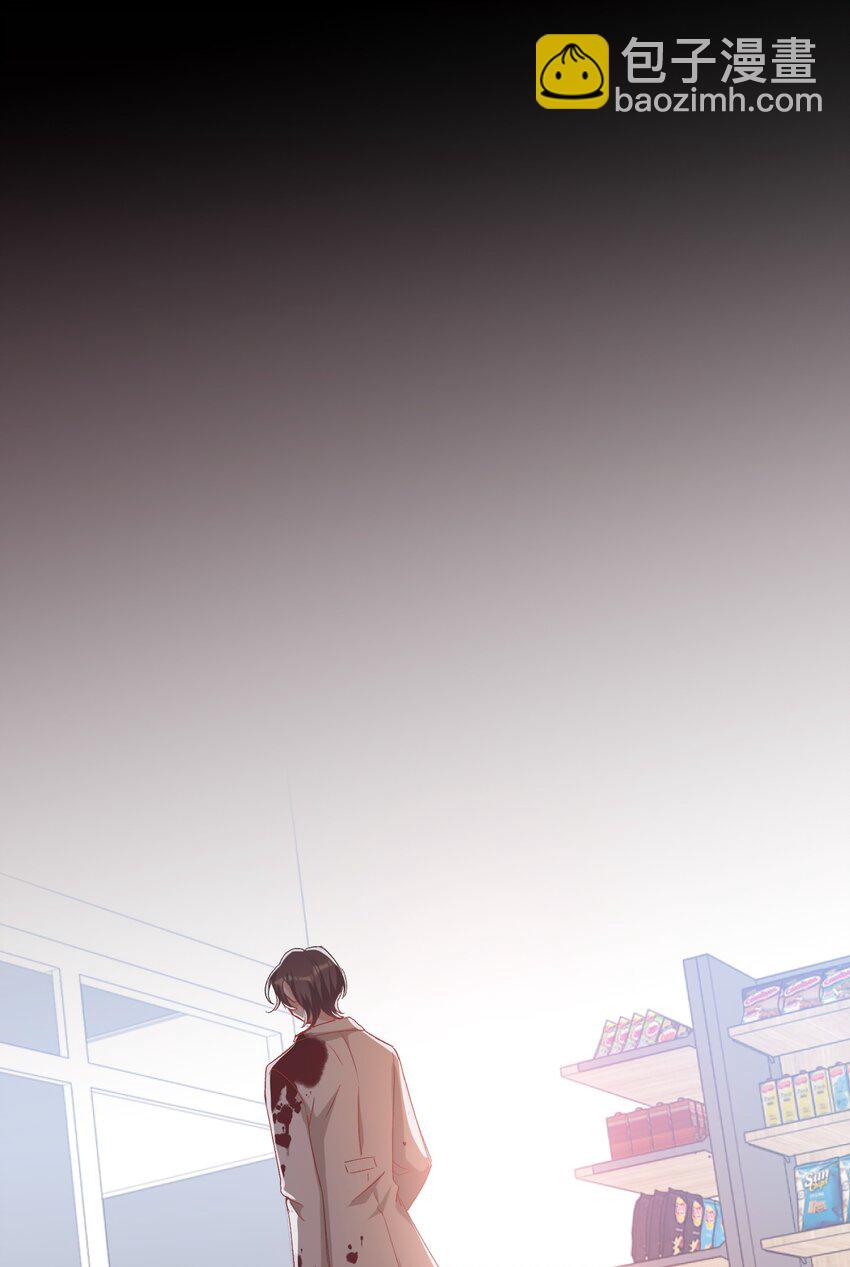 親吻深淵 - 027 王子不在的世界 - 2