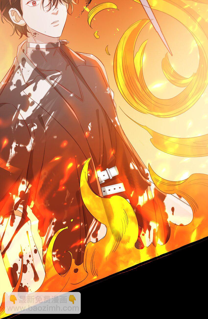 親吻深淵 - 028 噩夢 - 7