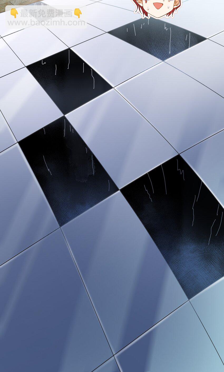 親吻深淵 - 032 新的冒險即將開始 - 2