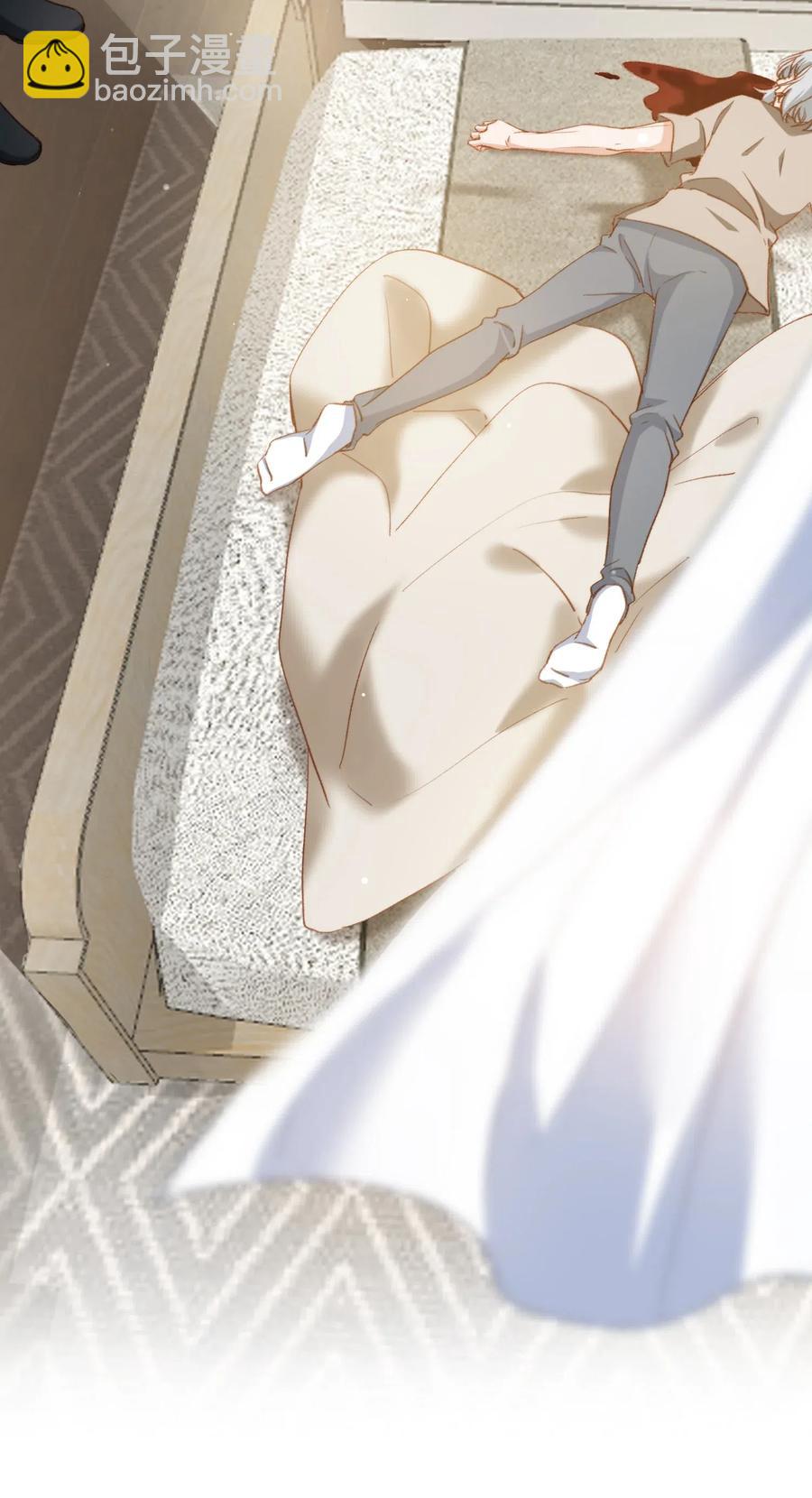 親吻深淵 - 056 崽，你沒事就好。 - 3