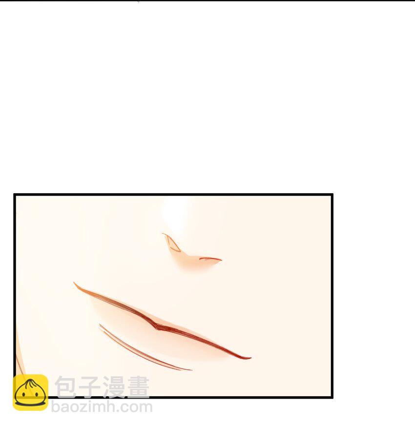 親吻深淵 - 007 哥哥教你吃蛋糕 - 2