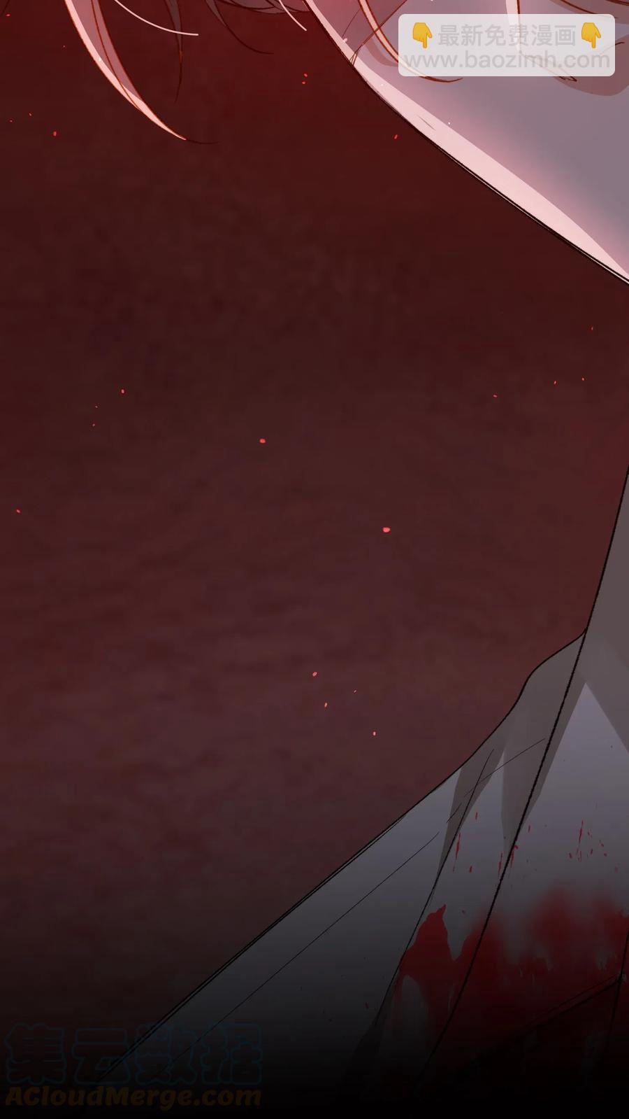 親吻深淵 - 069 爲什麼？！ - 4