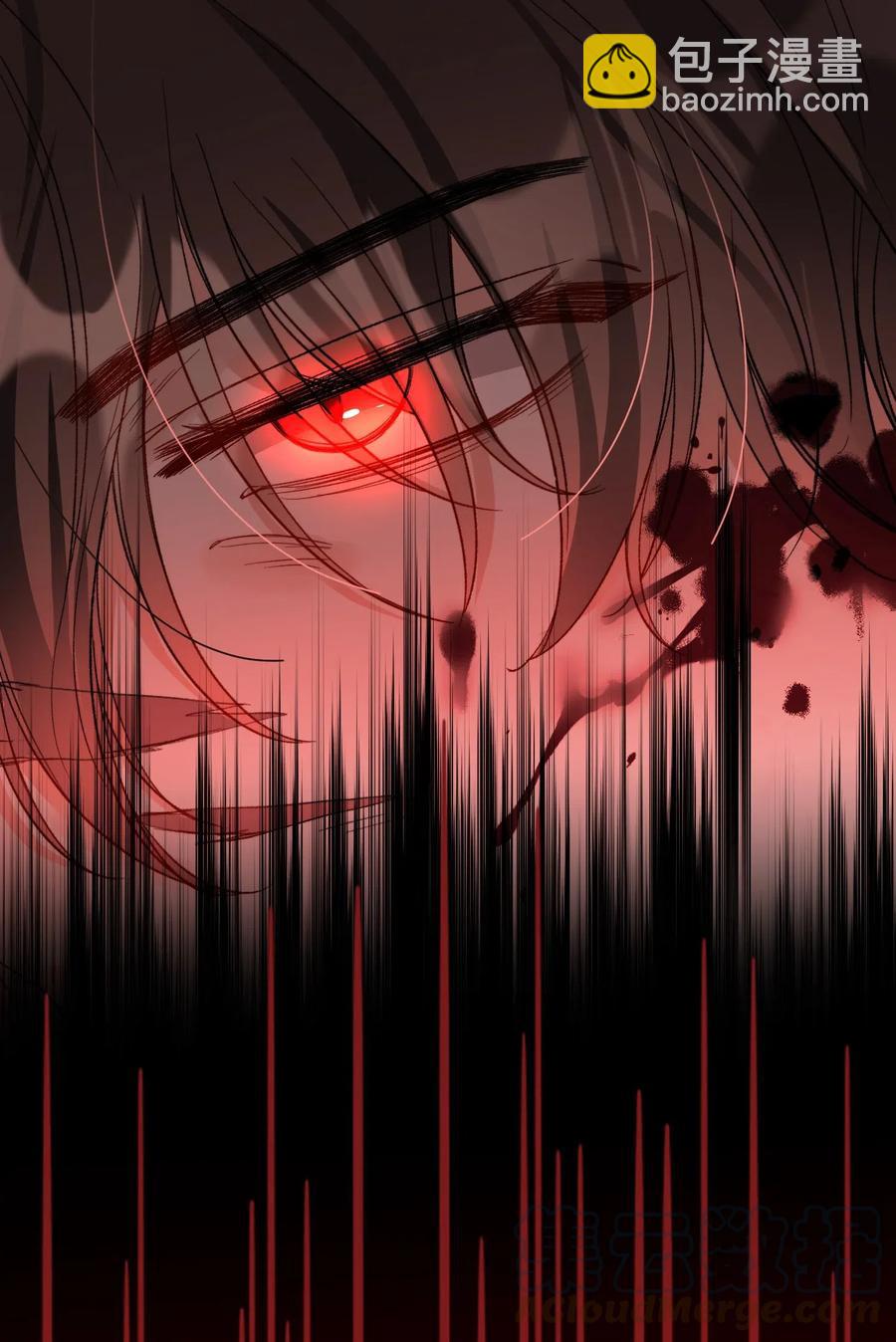 親吻深淵 - 069 爲什麼？！ - 1