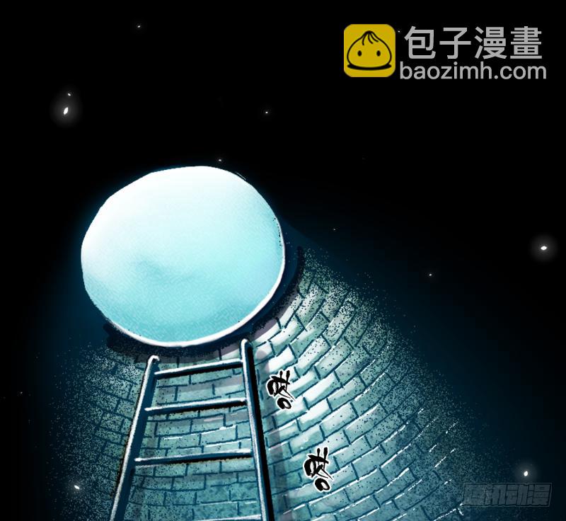 01 准备上了！(1/2)-第2话