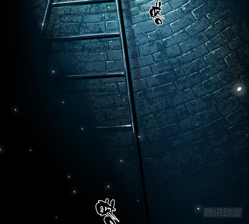 01 准备上了！(1/2)-第2话