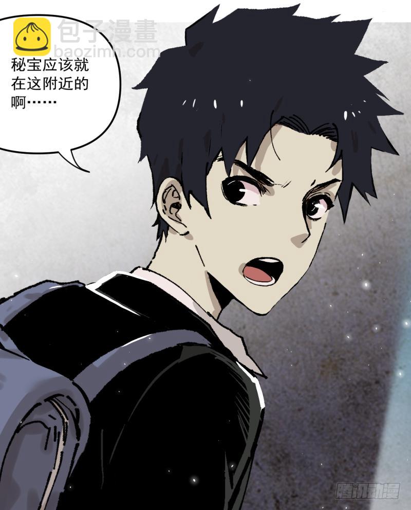 01 准备上了！(1/2)-第2话