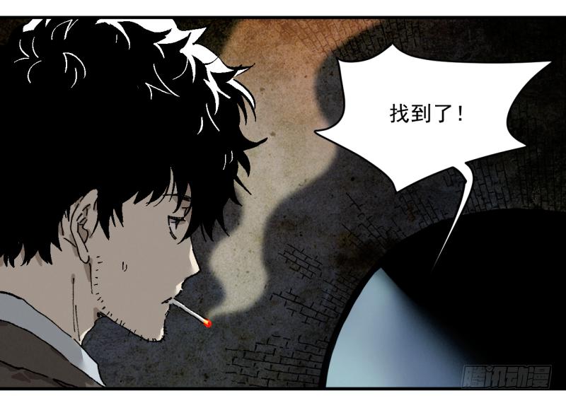 01 准备上了！(1/2)-第2话