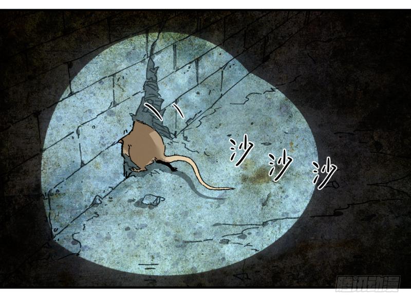 01 准备上了！(1/2)-第2话