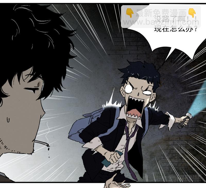 01 准备上了！(1/2)-第2话