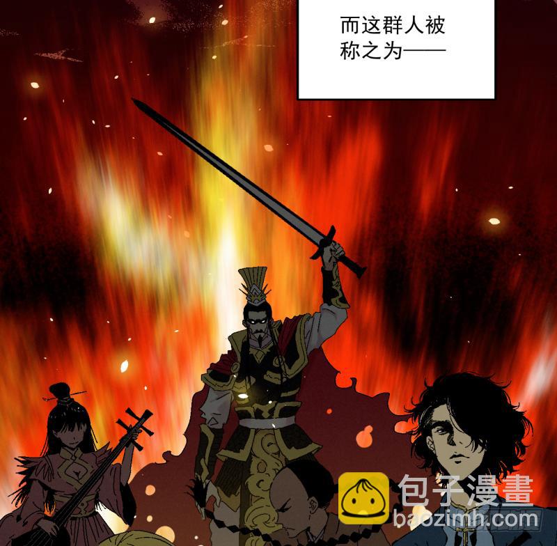 01 准备上了！(1/2)-第2话