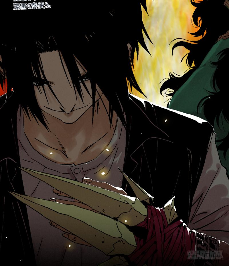 01 准备上了！(1/2)-第2话