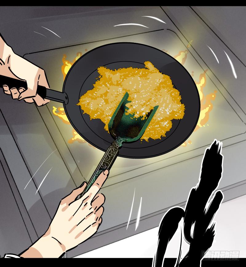 13 &ldquo;传奇&rdquo;(1/2)-第14话