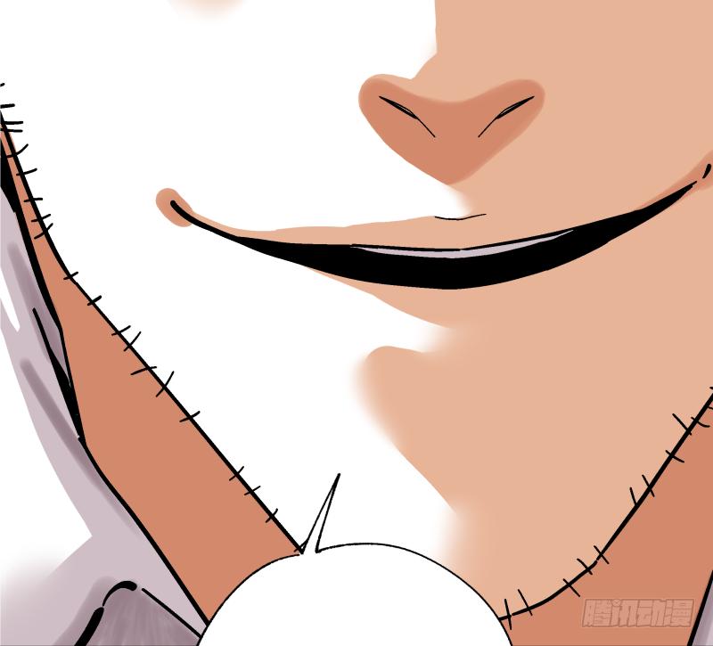 13 &ldquo;传奇&rdquo;(1/2)-第14话