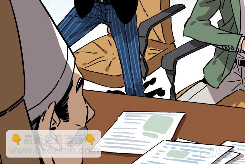 13 &ldquo;传奇&rdquo;(1/2)-第14话