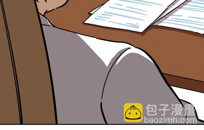 13 &ldquo;传奇&rdquo;(1/2)-第14话