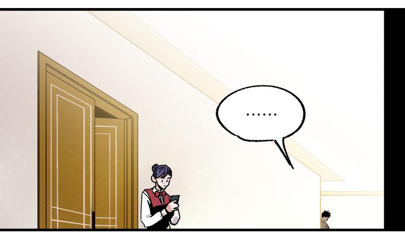 17 潜入成功(1/2)-第18话